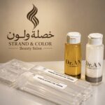 جلسة العناية ذهبية-DR AN